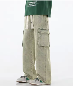  Pantalon de Survêtement