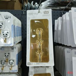 Lot de 3 crochets muraux dorés – Fixation adhésive