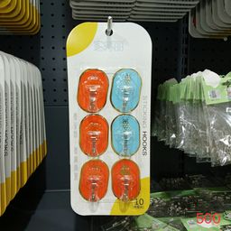 Lot de 6 crochets muraux adhésifs – Design color