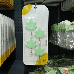 Lot de 5 crochets muraux – Forme feuille verte