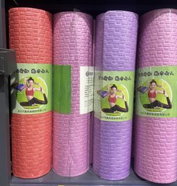 Tapis de Yoga Grand Format – Antidérapant et Confortable