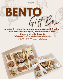 Bento Gift Box