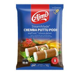 Ajmi Chemba Puttupodi 1KG