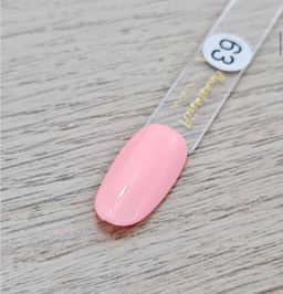 Gel Polish #63