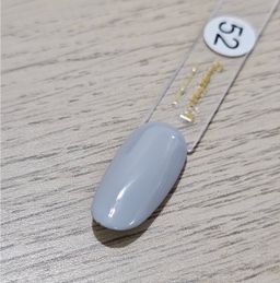 Gel Polish #52