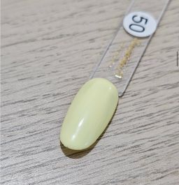 Gel Polish #50
