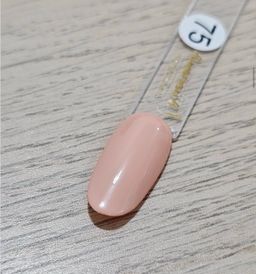 Gel Polish #75
