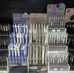 ✍️ Stylos Gel Effaçables M&G & stylo à bille – Précision & Praticité au bout des doigts 🖊