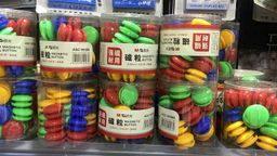 🧲 Aimants Colorés – M&G 48 pièces