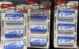 📎 Agrafes Universelles