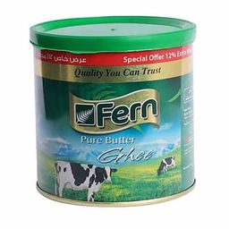 Fern butter 