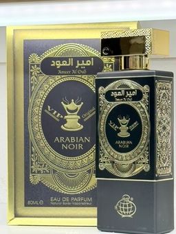 ARABIAN NOIR