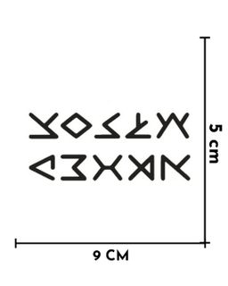 Codigo Star wars - W 118.2