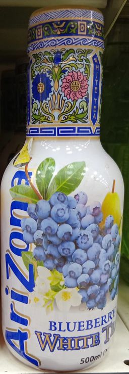 Arizona Green Ice Tea 500ml