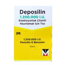 ديبوسولين فيال1.2مليون وحده (deposillin)