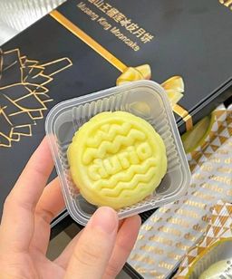 经典原味猫山王榴莲冰皮月饼