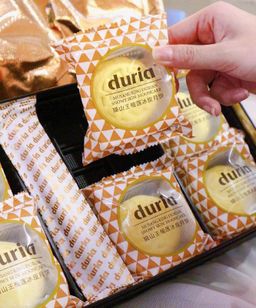 经典原味猫山王榴莲冰皮月饼