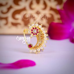 KoyriSundari Press Nath