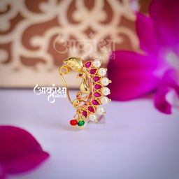 Morvanshi Press Nath