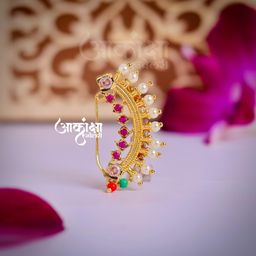 Tejprabha Press Nath