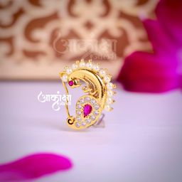 MorChaitra Press Nath