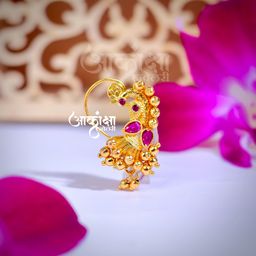 MorPeshwai Press Nath