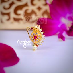 MorSangini Press Nath