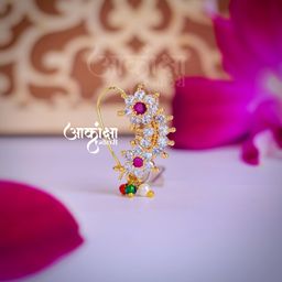 Vyapti Piercing Nath