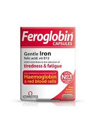 فيروجلوبين كبسول انجليزى30ك (feroglobin)