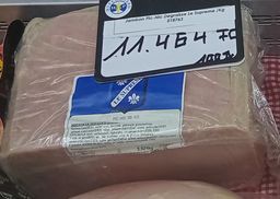 Jambon Pic-Nic Degraisse Le Supreme 100gr