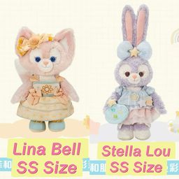 2025 Colours of Nature Collection