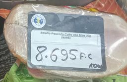 Bretta Prosciutto Cotto Alle Erbe 100gr