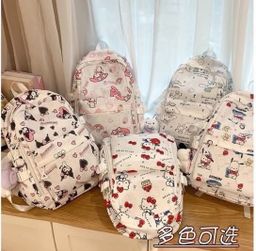 Mochila juvenil sanrio / capibara