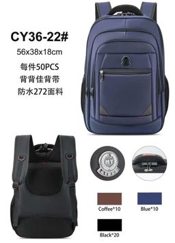 Mochila para bachillerato 