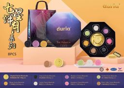 七星伴月·猫山王榴莲冰皮月饼