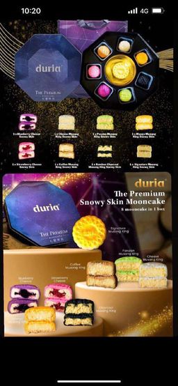 七星伴月·猫山王榴莲冰皮月饼
