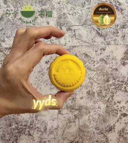 一个不榴原味·猫山王榴莲冰皮月饼🥮