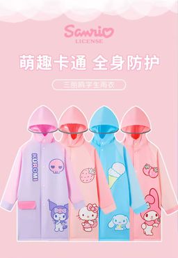 Impermeable infantil sanrio