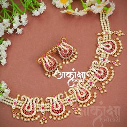 KanakPushp Chinchpeti