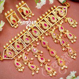 Mor-Pallavi Chinchpeti