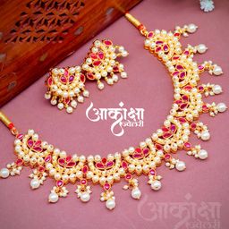 Chandrapakali Chinchpeti