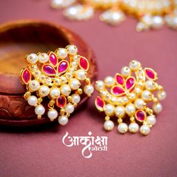 Chandrapakali Chinchpeti