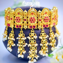 Padmavandita Chinchpeti