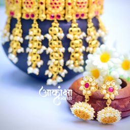 Padmavandita Chinchpeti