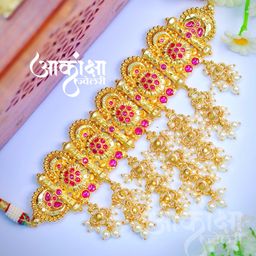 Padmavandita Chinchpeti