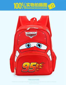 Mochila preescolar premium (cars)