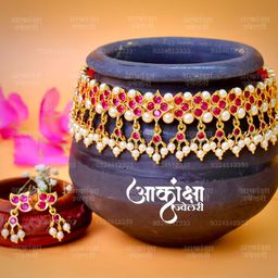 Trinetradhari Ruby Laffa