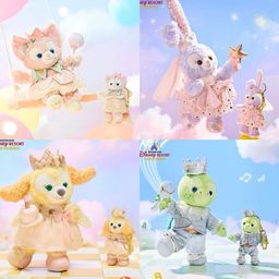 2024/25 Fantasy Dreamy Celebration Collection