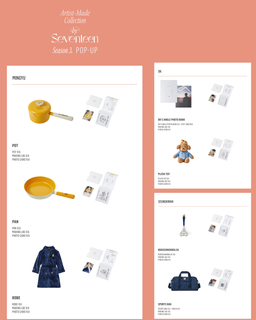 Artist-Made Collection by Seventeen