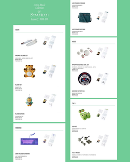 Artist-Made Collection by Seventeen